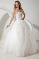 Noble Sweetheart Beading Puffy Ball Gown Dress For Bridal