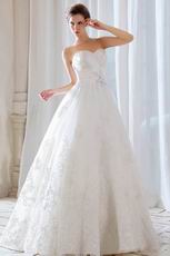 Romantic Appliqued Bottom Puffy Skirt Wedding Dress For Bride