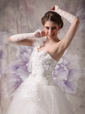 One Shoulder Ivory Organza Floor Length Wedding Dress For Cheap