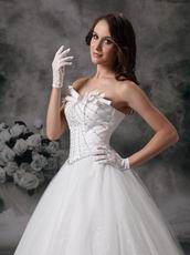 Basque Waist Floor Length Ivory Tulle Bridal Gown Cheap