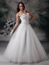 Basque Waist Floor Length Ivory Tulle Bridal Gown Cheap