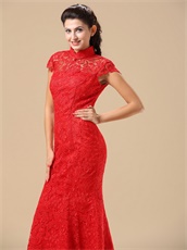 Pretty Short Sleeves Fully Flat Red Prom Evening Dresses Manufacturer