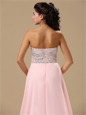 Rolled Beaded Upper Part Empire Waist Baby Pink Prom Gowns Essentials