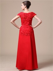 Square Neck Lace Bodice Floor Length Red Military Prom Dress Custom Fit