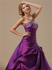 Purple Taffeta Embroidery Quinceanera Court Dress Not Very Puffy