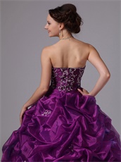 Eggplant Purple Organza Quinceanera Dress Side Bluging Bubble Train