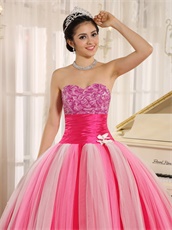 Strapless Several Kind Of Tulle Quincanera Dress Like Gradient