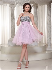 Endearing Baby Pink Short Holiday Prom Dress Zebra Lining Inside