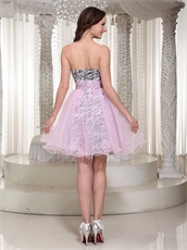 Endearing Baby Pink Short Holiday Prom Dress Zebra Lining Inside