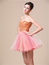 Adorable Cocktail Short Prom Dress Colorful Motley Tulle Skirt