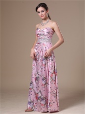 Printed Special Fabric Wives Prom Dress Royal Court Style