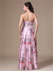 Printed Special Fabric Wives Prom Dress Royal Court Style