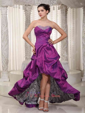 Violet Short Front Long Train Taffeta Prom Dress With Zebra Inside Short and Long Skirt