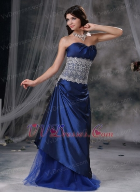 Unique Design Royal Blue Prom Dress With Lace Bodice Inexpensive