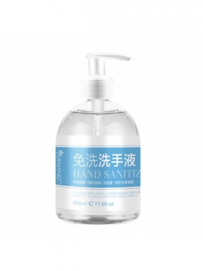 500ML 2PCS Sanitizer Hand Safe & Health Hand Soap Gel 75% Alcohol Kills Coronavirus