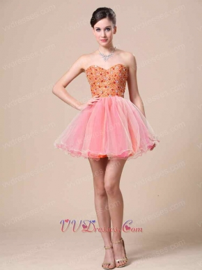 Adorable Cocktail Short Prom Dress Colorful Motley Tulle Skirt