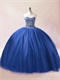 Silver Beadwork Blouse Fluffy Plain Tulle Skirt Royal Quinceanera Ball Gown Daughters