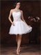 Cute White Curly Hemline Girls Homecoming Dress See Through Waist