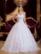 Sweetheart White Floor Length Prom Party Quinceanera Dress