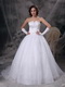 V Shaped Strapless Organza Embrioderied Wedding Dress Low Price