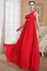 Single One Shoulder Floor-length Skirt Maternity Prom Dress