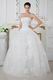 Strapless Flowers Crystal Puffy Skirt Wedding Dress On Sale