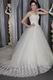 Elegant Princess Square Neck Chapel Organza Appliqued Bridal Gown