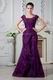 Square Neck Grape Mother Of The Bride Dress With Appliques