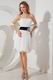 Strapless Ivory Knee Length Dress To Evening Wear