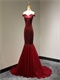 Dark Cherry Red Tulle Trumpet Evening Drinking Party Dress Sparkling Sequin