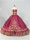 Golden Embroidery With Organza Wave Skirt Bugrundy Very Puffy Dress Search