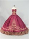 Golden Embroidery With Organza Wave Skirt Bugrundy Very Puffy Dress Search