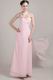 Empire Waist Floor Length Baby Pink Prom Dress With Side Drapped