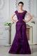 Square Neck Appliques Grape Organza Evening Dress Modest