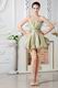 Sexy Sweetheart Ruched Ball Gown Mini Olive Taffeta Mini Prom Dress
