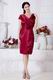 Super Hot V Neckline Wine Red Prom Dress With Ruffled Drap