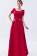 Exquisite Square Short Sleeves Wine Red Evening Dress