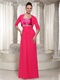 Spaghetti Straps Hot Pink Empire Mother Of Bride Dress and Jacket