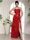 Sparkling Paillette Prom Celebrity Dress Factory Direct Free Mailing