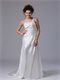 Noble One Shoulder Ivory Lucidus Celebrity Prom Dresses Award Ceremony