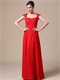 Square Neck Lace Bodice Floor Length Red Military Prom Dress Custom Fit