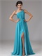 Empire Waist Floor Length Prom Celebrity Dress With Slit