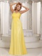 Wide Double Straps Bright Sun Yellow Floor Length Special Gathering Dress