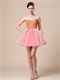 Adorable Cocktail Short Prom Dress Colorful Motley Tulle Skirt